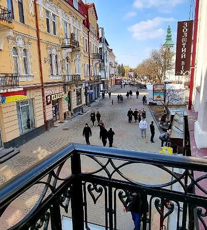 Центр Апарт Apartment Тернопил Екстериор снимка